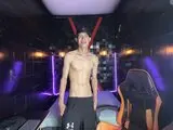 Amateur FelipeFire